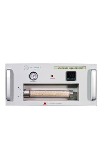 VOCs Online Environmental Protection Monitoring Supporting Gas Source
