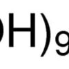 Bismuth subnitrate