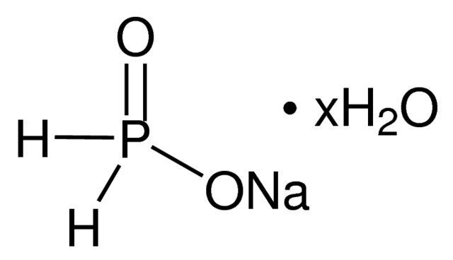Sodium hypophosphite hydrate