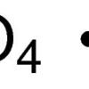 Lithium sulfate monohydrate