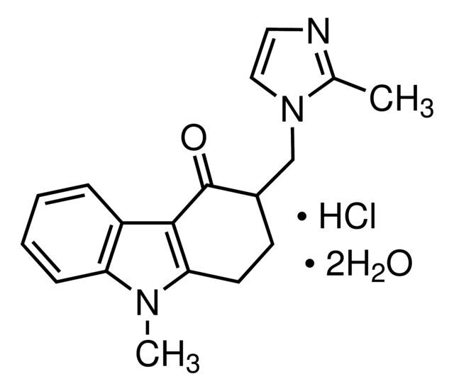 Ondansetron hydrochloride