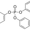 Triphenyl phosphate