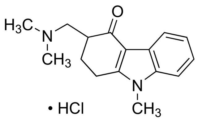 Ondansetron Related Compound A
