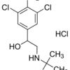 Clenbuterol hydrochloride solution