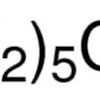 1-Octene