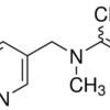 N-(6-Chloro-3-pyridylmethyl)-N-cyano-N-methylacetamidine