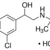 Clenbuterol hydrochloride solution