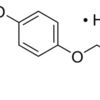 Pramoxine hydrochloride