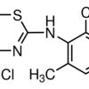 Xylazine hydrochloride