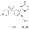 Vardenafil hydrochloride