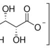 Calcium D-gluconate monohydrate