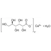 Calcium gluconate monohydrate