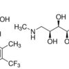 Flunixin Meglumine