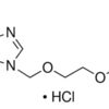 Valacyclovir hydrochloride