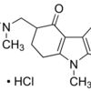 Ondansetron Related Compound A