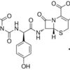 Cefoperazone dihydrate