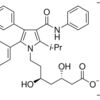 Atorvastatin Related Compound E