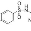 Sulfamethoxazole Impurity A