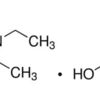 Diethylcarbamazine citrate