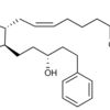 Latanoprost Related Compound E