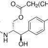 Chloramphenicol palmitate polymorph A
