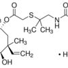 Valnemulin hydrochloride