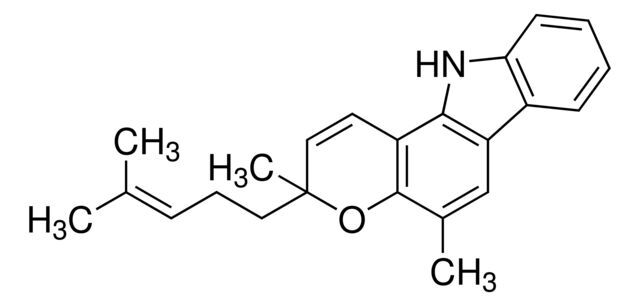Mahanimbine