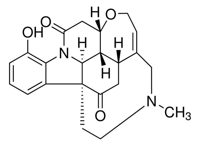 Vomicine