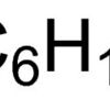 Hexane, mixture of isomers