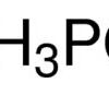 Tungstophosphoric acid hydrate