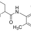 Bupivacaine hydrochloride monohydrate