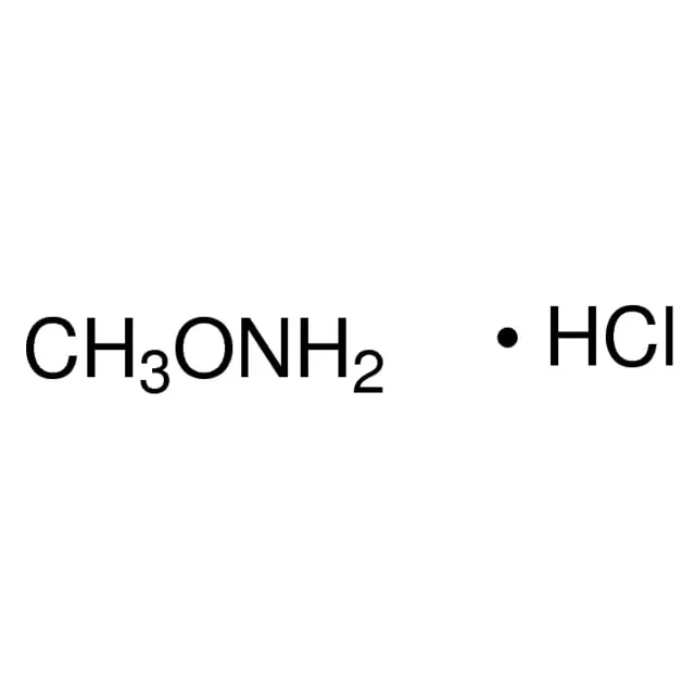 Methoxyamine hydrochloride