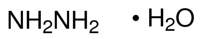 Hydrazine monohydrate