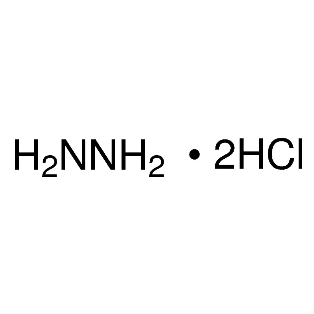 Hydrazine dihydrochloride
