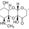 Spectinomycin hydrochloride
