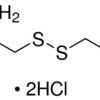 L-Cystine dihydrochloride