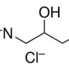 DL-Carnitine hydrochloride