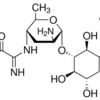 Kasugamycin hydrochloride from Streptomyces kasugaensis