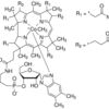 Methylcobalamin