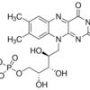 Riboflavin 5′-monophosphate sodium salt