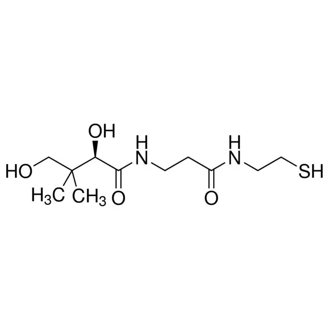 (R)-Pantetheine