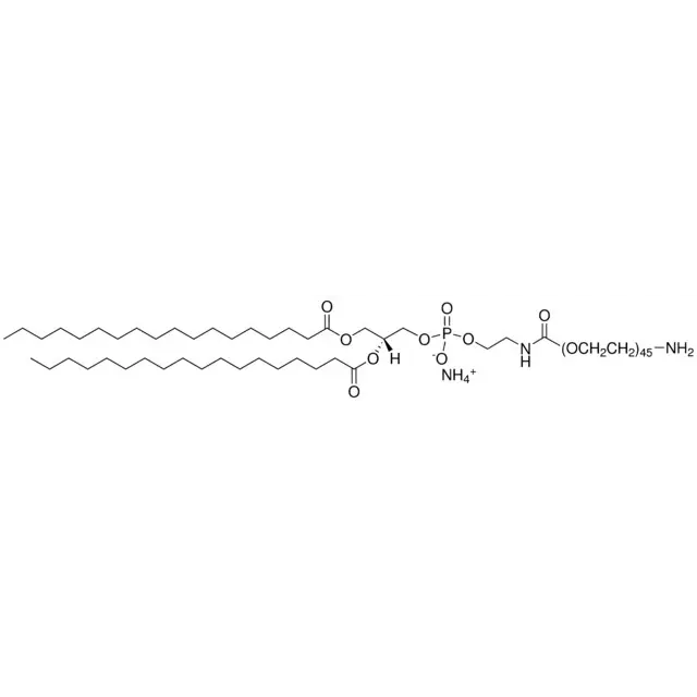 DSPE-PEG(2000) Amine