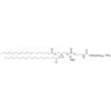 DSPE-PEG(2000) Amine
