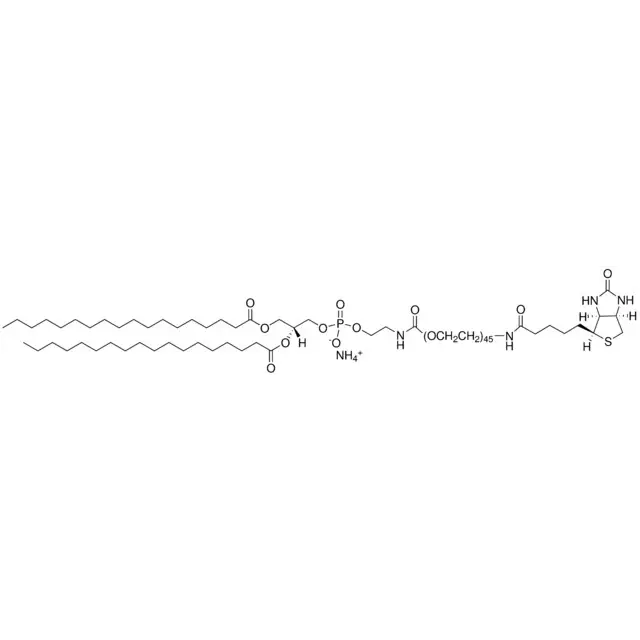DSPE-PEG(2000) Biotin
