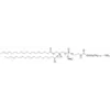 DSPE-PEG(2000) Amine