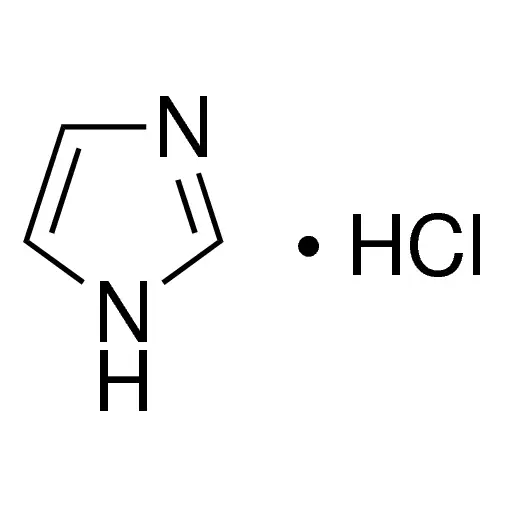 Imidazole hydrochloride