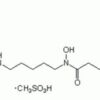 Deferoxamine mesylate
