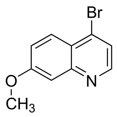 4-Bromo-7-methoxyquinoline