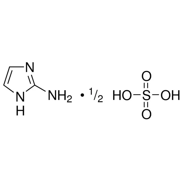 2-Aminoimidazole sulfate