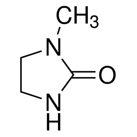1-Methyl-2-imidazolidinone